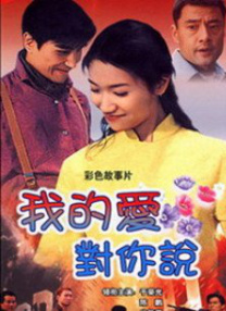 国产精品欧美一区二区三区